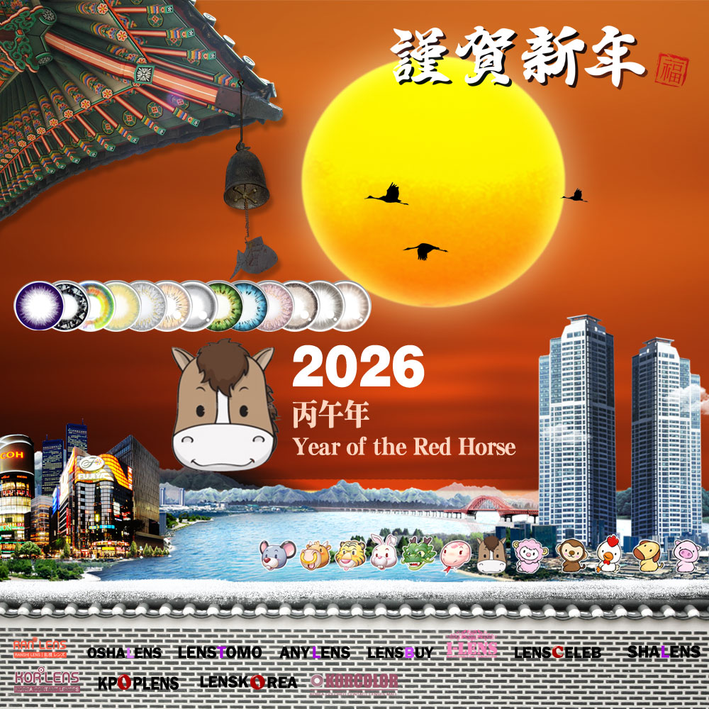 新年のご挨拶