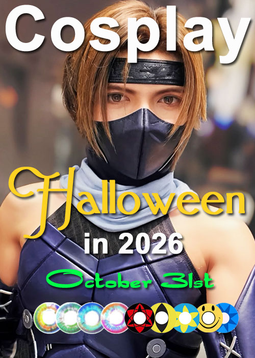 150 種類のコスプレイヤー特殊レンズ