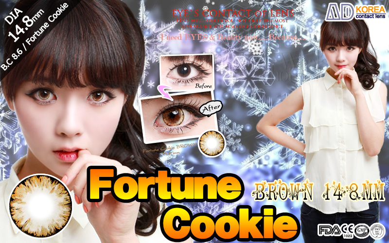 [ブラウン/BROWN] フォーチュンクッキー