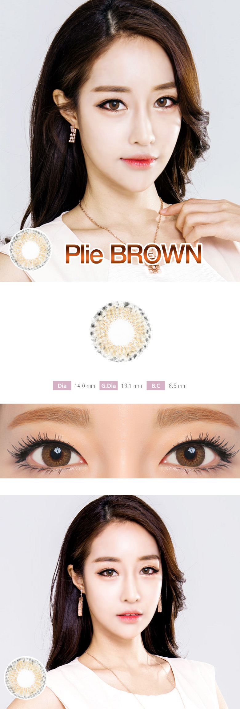 [ブラウン/BROWN] プリエ