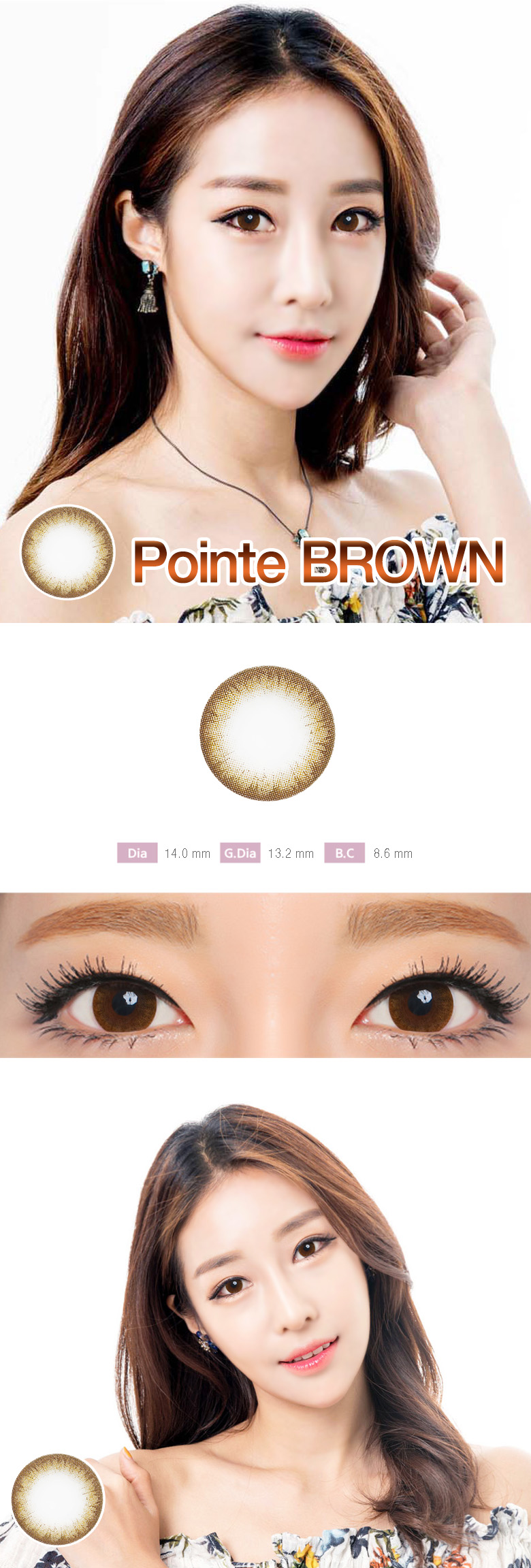 [ブラウン/BROWN] ポアント