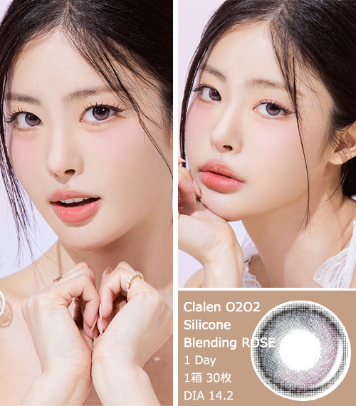 [1 Day/ブレンディング ローズ] クラレン O2O2 シリコン (1箱 30枚)3