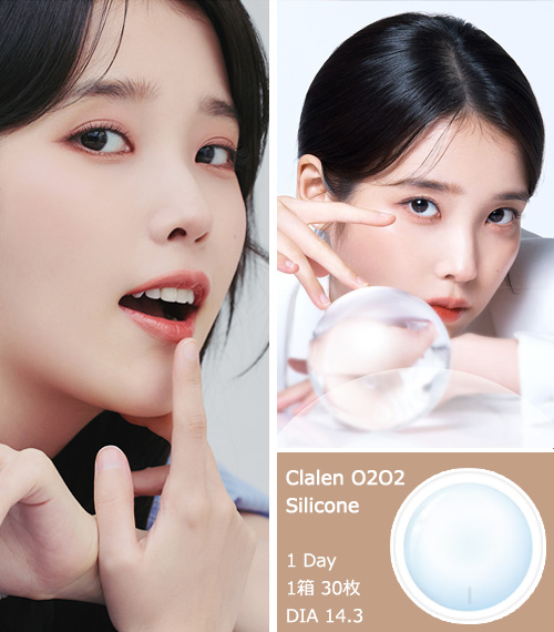 [乱視用/透明] クラレン O2O2 シリコン ワンデー  (1箱30枚)3