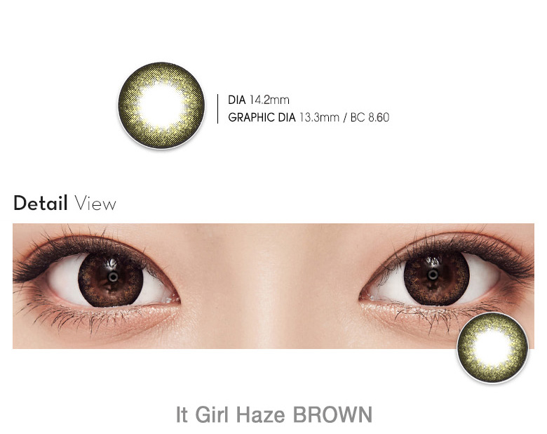 [ブラウン/BROWN] イット・ガール ヘイズ - It Girl Haze [14.2mm]