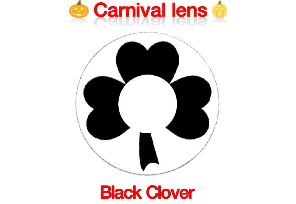 [コスプレ] ブラッククローバー - Black Clover - 058