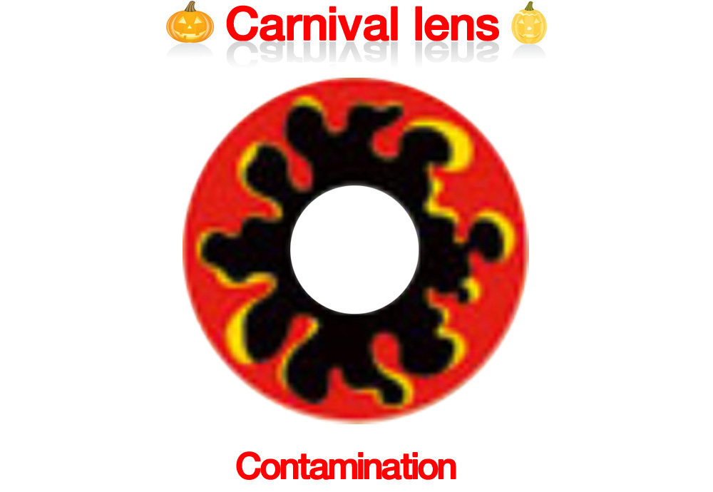 [コスプレ] 汚染 - Contamination - Crazy-H19