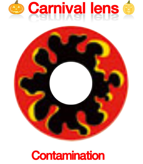 [コスプレ] 汚染 - Contamination - Crazy-H195