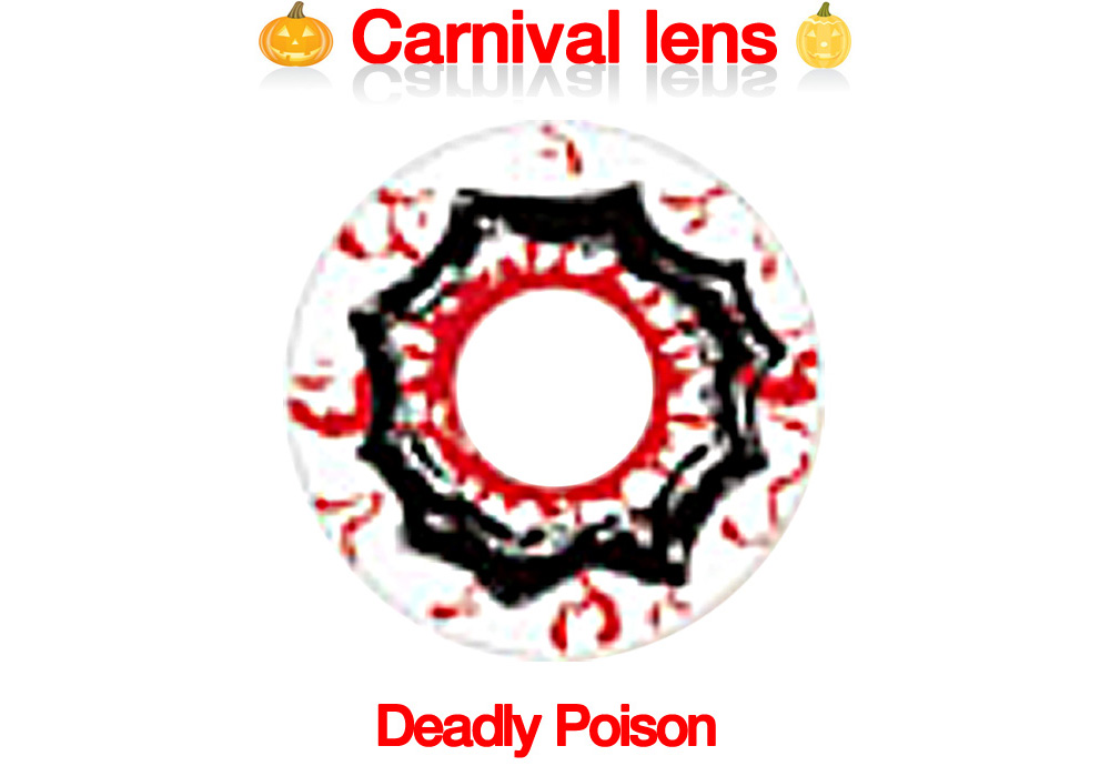 [コスプレ] 猛毒 - Deadly Poison - Crazy-H11