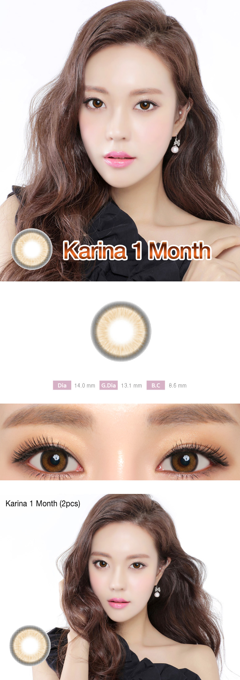 [1 Month/ブラウン] カリーナ