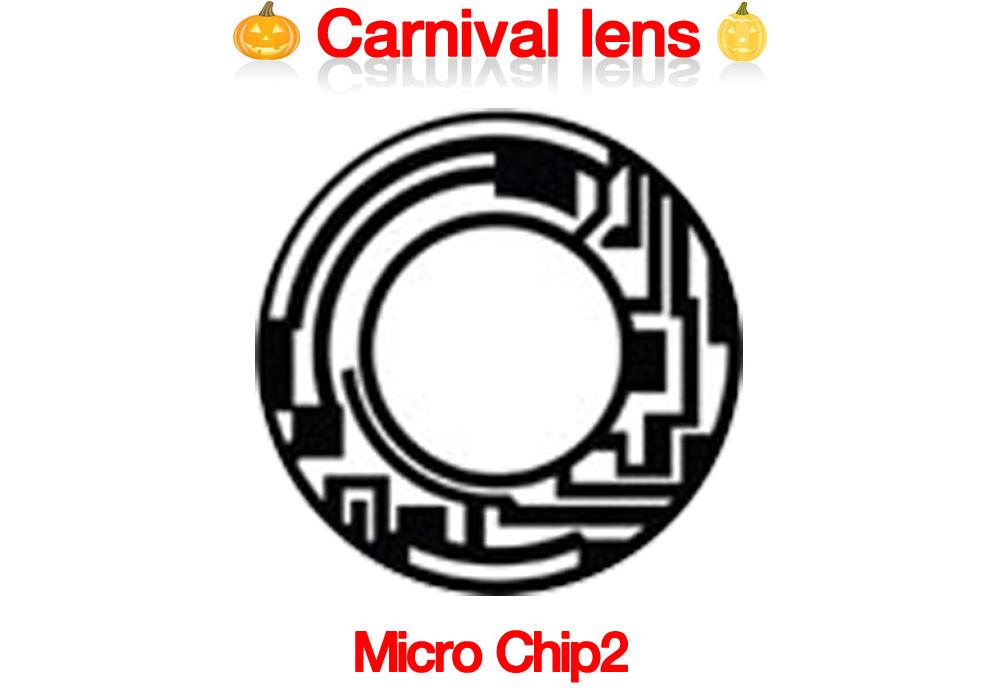 [コスプレ] マイクロチップ 2 - Microchip 2 - Crazy-075