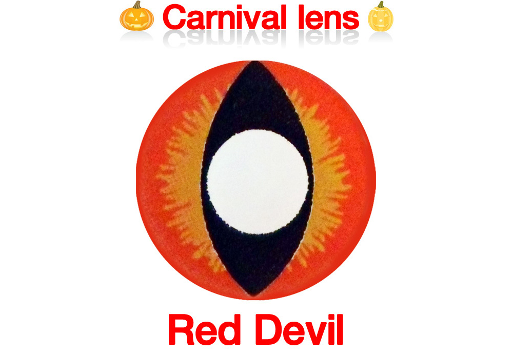 [コスプレ] 紅魔 - Red Devil - Crazy-073