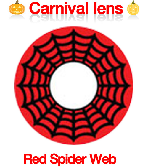 [コスプレ] 赤色クモ - Red Spider - Crazy-0781