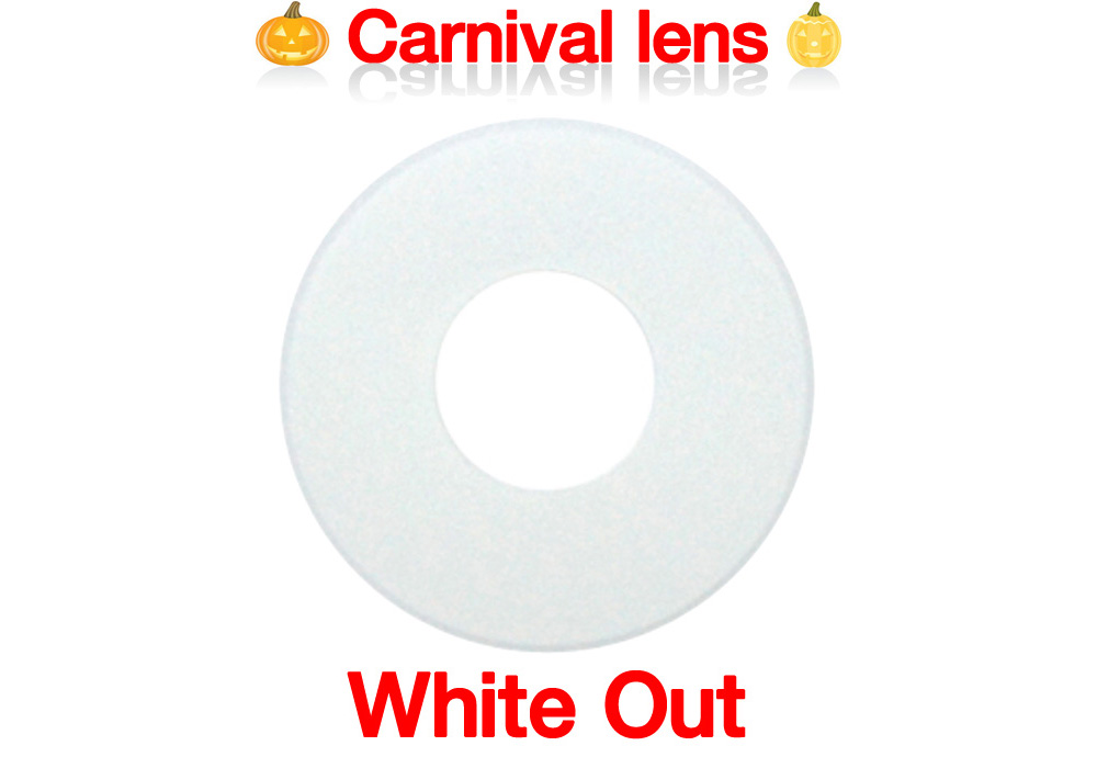 [コスプレ] ホワイトアウト - White Out - Crazy-003