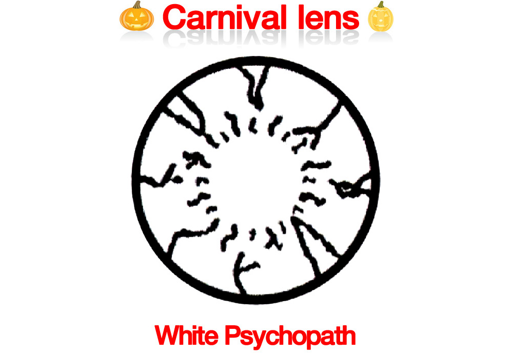 [コスプレ] ホワイトサイコパス - White Psychopath - H09