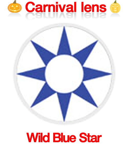[コスプレ] 野生青星 - Wild Blue Star - Crazy-037