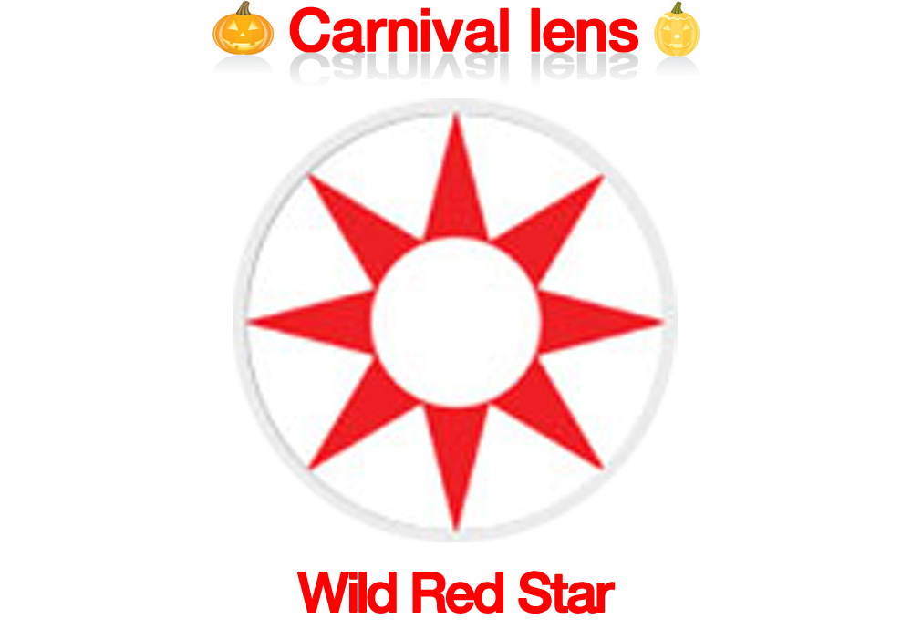 [コスプレ] 野生赤星 - Wild Red Star - Crazy-036