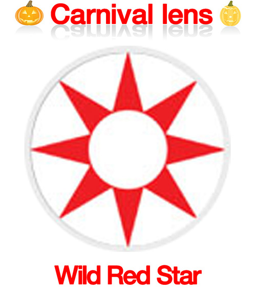 [コスプレ] 野生赤星 - Wild Red Star - Crazy-036