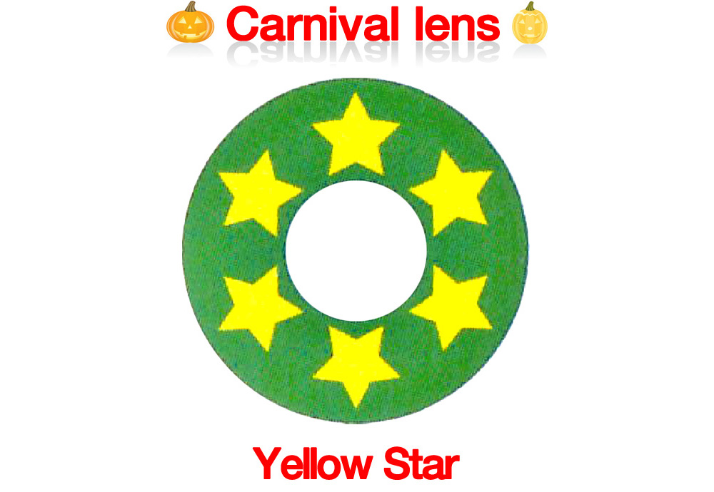 [コスプレ] イエロースター - Yellow Star - 040