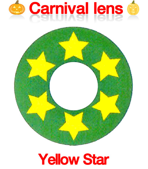 [コスプレ] イエロースター - Yellow Star - 040