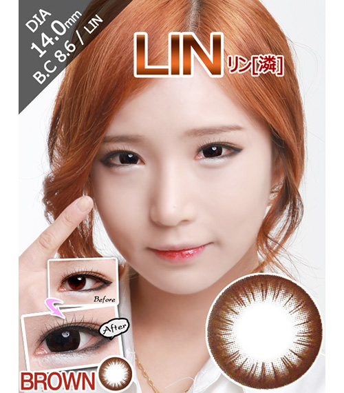 [ブラウン/BROWN] リン