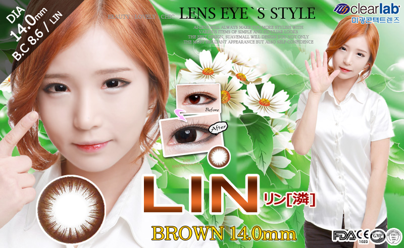 [ブラウン/BROWN] リン