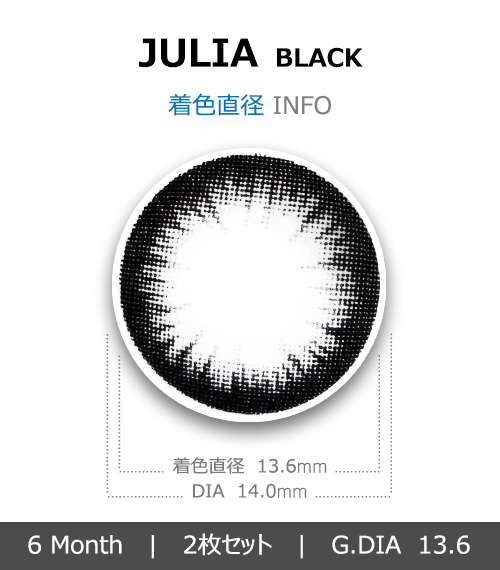 [ブラック/BLACK] ジュリア4