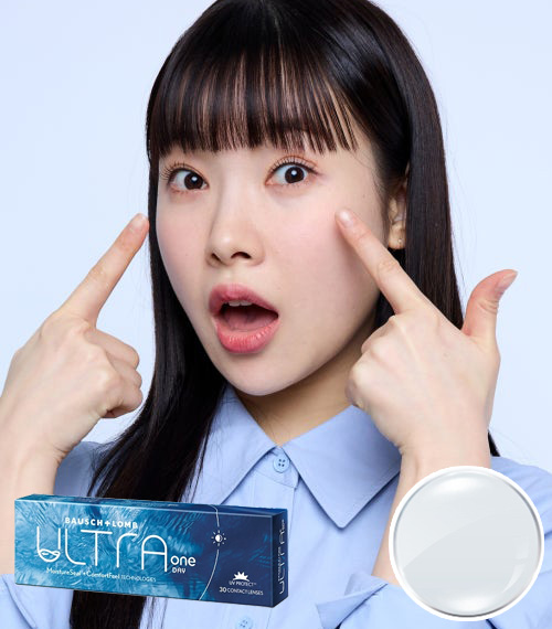 [1 Day/透明] ボシュロム ウルトラ シリコン (1箱30枚)2