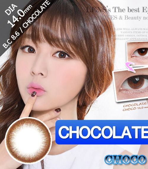 [チョコ/CHOCO] チョコレート3