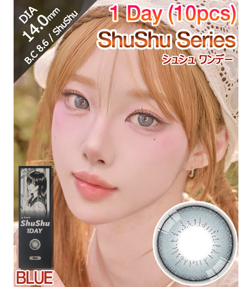 [1 Day/ブルー] シュシュ ワンデー (1箱 10枚)