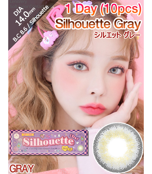 [1 Day/グレー] シルエット (1箱 10枚)