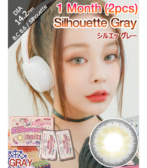 [1 Month/グレー] シルエット (1箱 2枚)