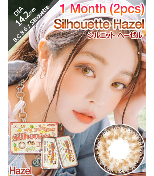 [1 Month/ヘーゼル] シルエット (1箱 2枚)