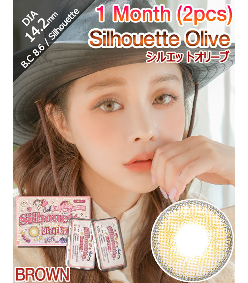 [1 Month/オリーブ ブラウン] シルエッ ト (1箱 2枚)