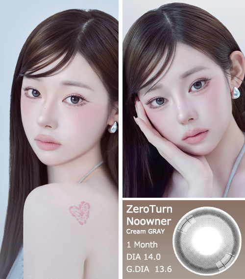 [1 Month/クリームグレー] ゼロターン・ノーオーナー シリコン (1箱 2枚)3