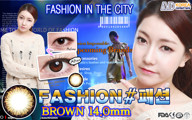 [ブラウン/BROWN] ファッション