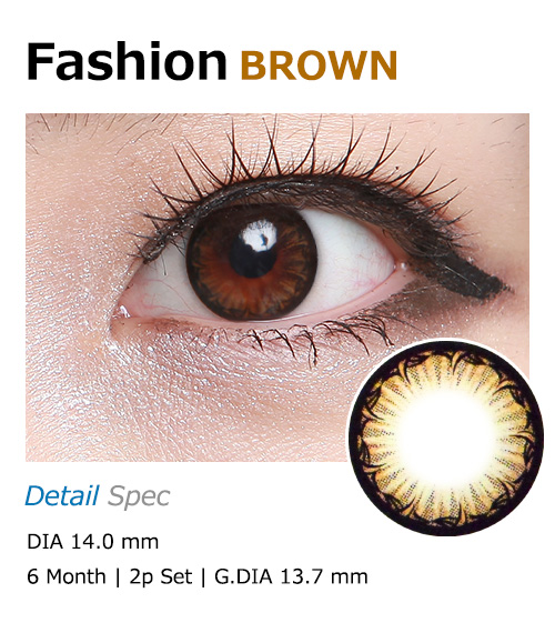 [ブラウン/BROWN] ファッション1