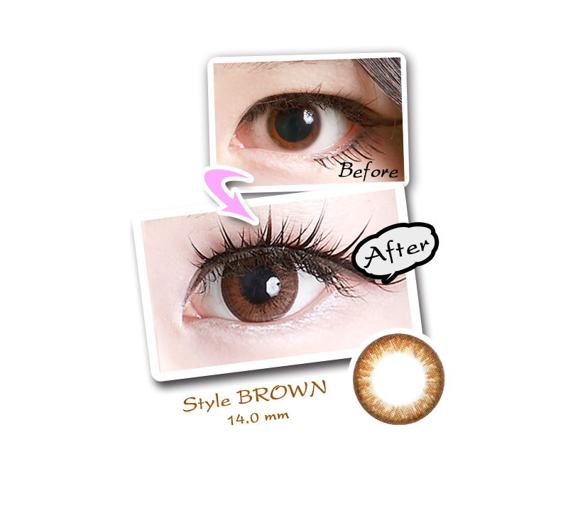 [ブラウン/BROWN] スタイル